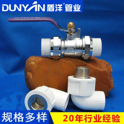 PPR双活接铜球阀 ppr水管管件配件 PPR双头活接球阀批发图3