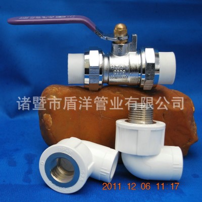 PPR双活接铜球阀 ppr水管管件配件 PPR双头活接球阀批发图5