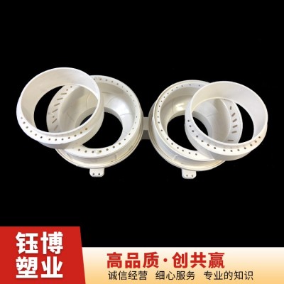 移位可调节套筒防漏宝 PVC同层排水升降积水处理器 预埋套筒 批发图3