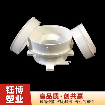 移位可调节套筒防漏宝 PVC同层排水升降积水处理器 预埋套筒 批发图2