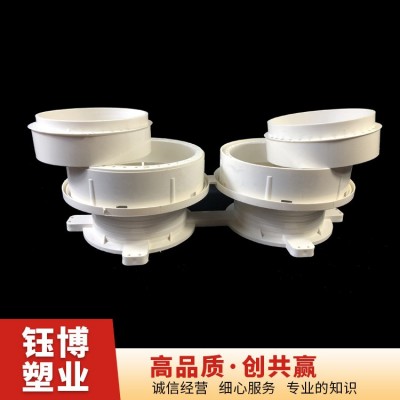 移位可调节套筒防漏宝 PVC同层排水升降积水处理器 预埋套筒 批发图4