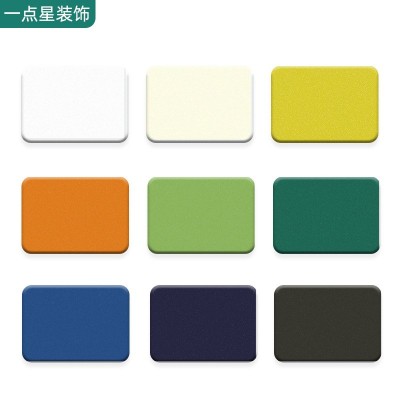 镜面珠光铝塑板 氟碳铝塑板防水防潮耐酸碱腐蚀 装饰建材用板材图5