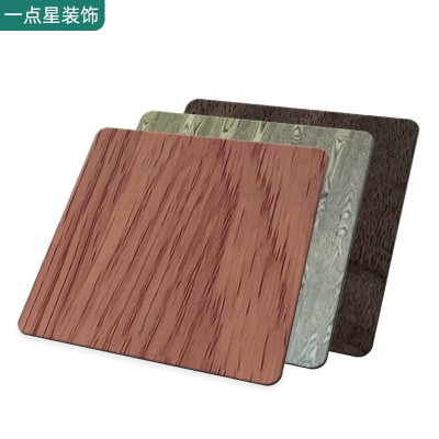 3MM12C铝塑复合板木纹外墙装饰板广告门头户外防火防潮铝塑板图2