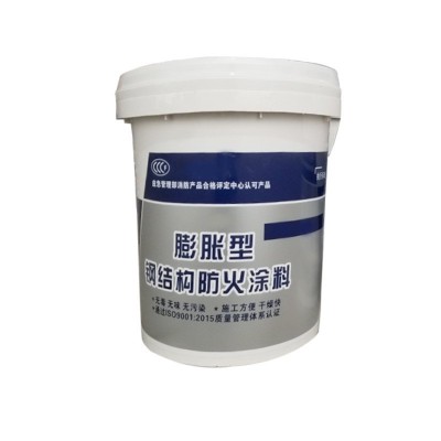 室外膨胀性钢结构防火涂料 薄型水性室外防火涂料 膨胀型防火涂料图5