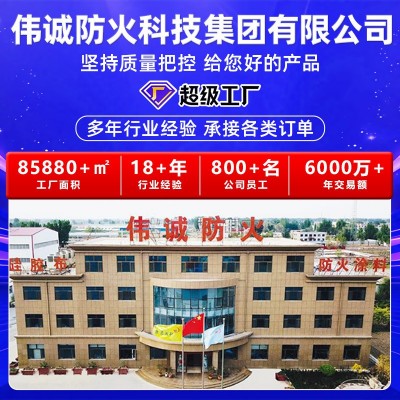 防火板无机防火隔板玻镁板电缆桥架孔洞阻燃封堵板材高阻燃耐火图2