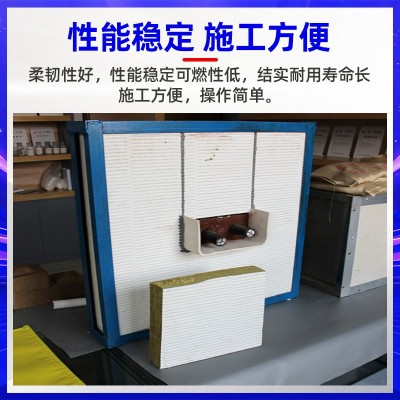 防火板无机防火隔板玻镁板电缆桥架孔洞阻燃封堵板材高阻燃耐火图4