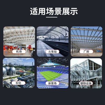 钢结构防火涂料薄型超薄型厚型电缆隧道膨胀型室内外水性防火涂料图2