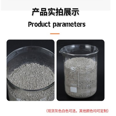 防火涂料室外非膨胀型钢结构防火涂料厂家批发防火防水涂料图2