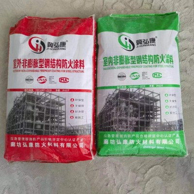 钢结构防火涂料室外非膨胀型钢结构防火涂料阻燃薄型防火涂料厂家图2