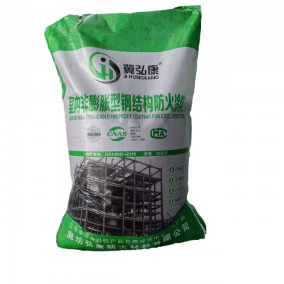 钢结构防火涂料室外非膨胀型钢结构防火涂料阻燃薄型防火涂料厂家图5
