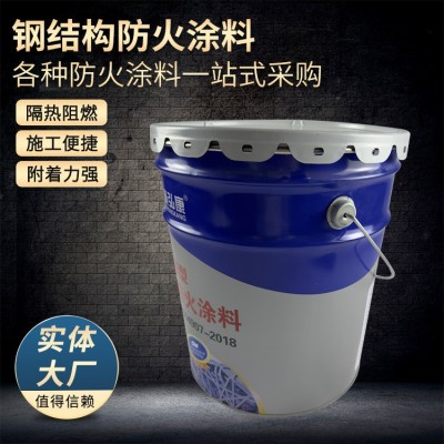 供应钢结构防火涂料室内膨胀型隧道薄型防火漆耐火水基性耐火涂料图2
