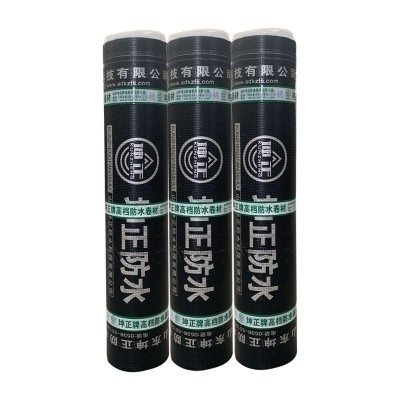 弹性体改性沥青防水卷材火烤型SBS3mm4mm屋顶屋面地下室防渗图4