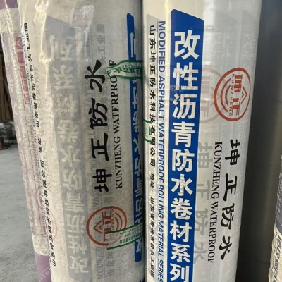 防水卷材sbs火烤弹性体改性沥青屋顶屋顶专用图3