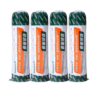 自粘胶膜非沥青基高分子防水卷材预铺反粘材料混凝土高分子自粘图5