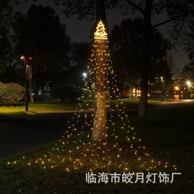 LED 五角星瀑布灯圣诞节挂树灯流水灯户外装饰灯庭院遥控太阳能灯图2