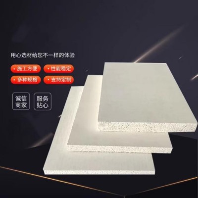 无机防火隔板 L型电缆槽盒 防火涂层板 电缆桥架板 现货源头厂家图4