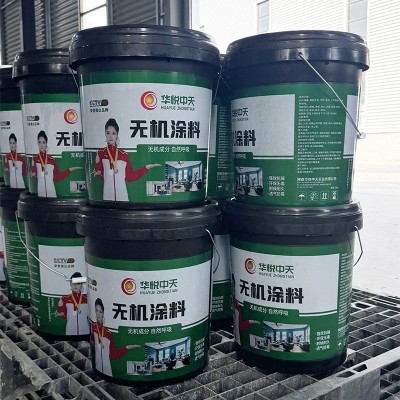 无机涂料防火不惧水排气性能好耐候性强 自洁性优操作便捷适应广图2