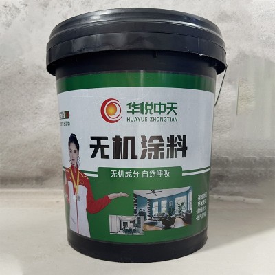 无机涂料防火不惧水排气性能好耐候性强 自洁性优操作便捷适应广图4