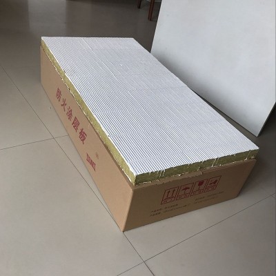 现货批发电力防火涂层板 高温防火阻燃隔热板 阻燃方形防火涂层板图3