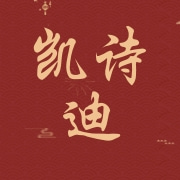 企业logo