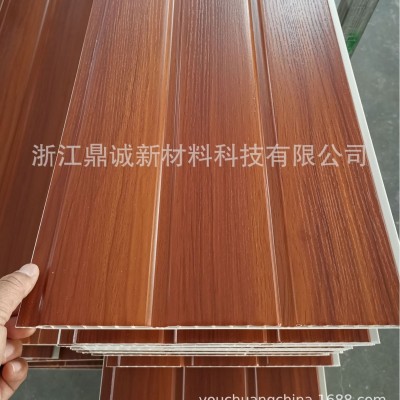 源头厂货25MM*7MM木纹覆膜阻燃防水塑料扣板吊顶六米PVC天花板图2