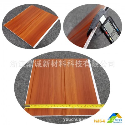 源头厂货25MM*7MM木纹覆膜阻燃防水塑料扣板吊顶六米PVC天花板图5