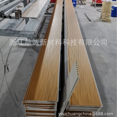 源头厂货25MM*7MM木纹覆膜阻燃防水塑料扣板吊顶六米PVC天花板图3