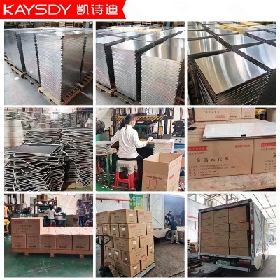 工程300x300铝扣板白色集成吊顶天花医院高铁地铁站CBD办公楼吊顶图4