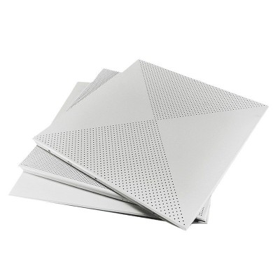 600x600铝扣板集成吊顶抗菌铝扣板学校办公室医院天花板厂家图5