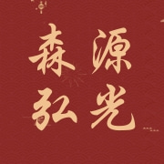 企业logo