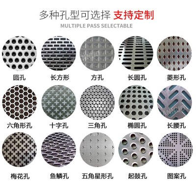 吊顶幕墙穿孔铝单板工厂定制学校装修铝材料模块化安装铝扣板全铝图4