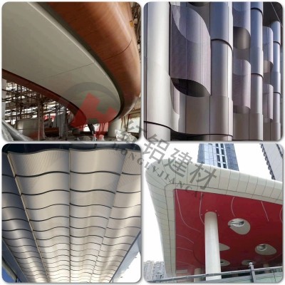 幕墙装饰2.0外墙铝单板门头吊顶铝合金烤漆氟碳冲孔铝支持定制图4