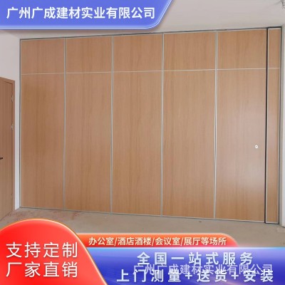 酒店活动隔断墙饭店包厢宴会厅办公室隔音屏风折叠推拉门移动会议图4