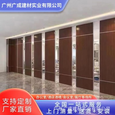 65型活动隔断宴会厅移动屏风山水画移动隔断图4