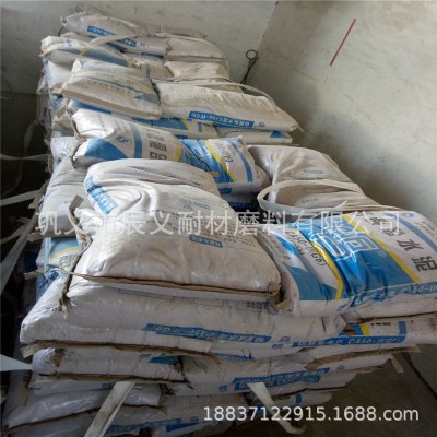 耐热砂浆用耐火高铝水泥 工程建设用铝酸盐高铝耐火水泥图2