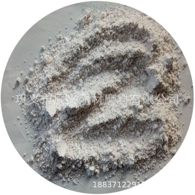 耐热砂浆用耐火高铝水泥 工程建设用铝酸盐高铝耐火水泥图5