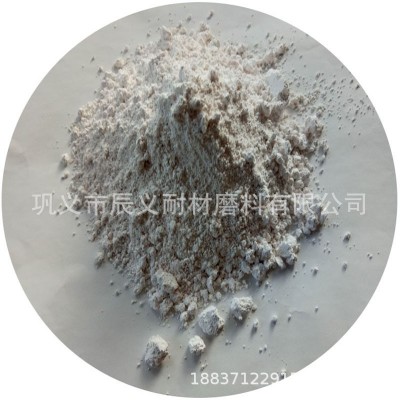 保温耐火材料高铝水泥 现货A600高铝水泥熟料 浇注料用高铝水泥图5