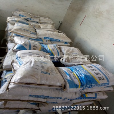 保温耐火材料高铝水泥 现货A600高铝水泥熟料 浇注料用高铝水泥图4