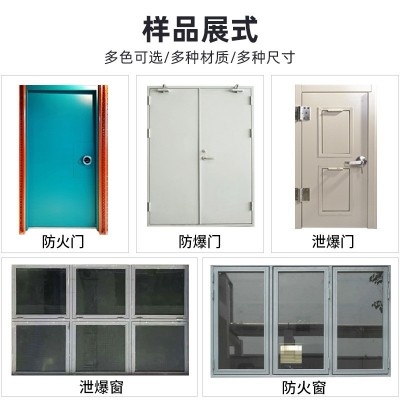 无锡不锈钢防火门甲级乙级丙级消防通道入户门一门一证钢质门防烟图2
