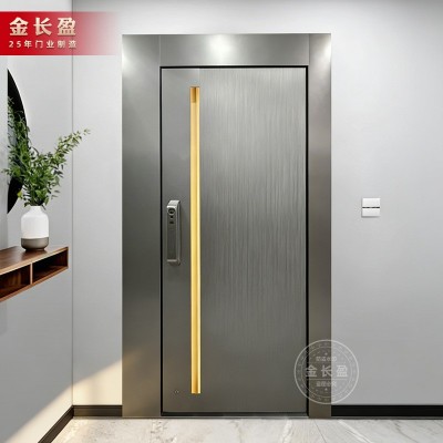 新中式高端防盗门家用甲级安全进户精雕铸铝防盗门一门一景入户门图3