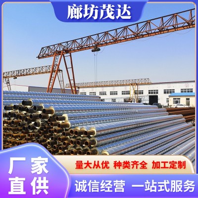 石家庄厂家供应DN250铁皮保温管直埋保温管地埋耐腐蚀大口径批发图4