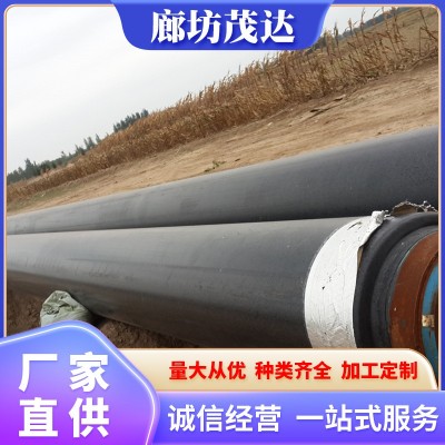 河北钢套钢保温钢管预制直埋聚氨酯保温管道石油天然气输送用图2