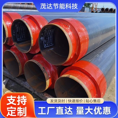 沧州批发热水供暖保温管道预制聚氨酯直埋保温管直埋保温管耐高温图2