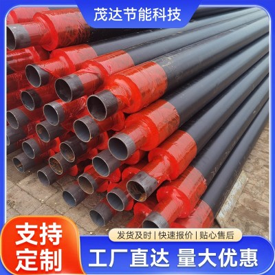 沧州批发热水供暖保温管道预制聚氨酯直埋保温管直埋保温管耐高温图4