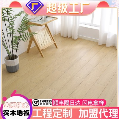 18mm厚金刚柚木 白橡木纹原木色奶油风卧室家装用 纯实木地板批发图1