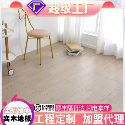 18mm厚金刚柚木 白橡木纹原木色奶油风卧室家装用 纯实木地板批发图4