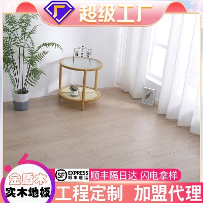 18mm厚金刚柚木 白橡木纹原木色奶油风卧室家装用 纯实木地板批发图2