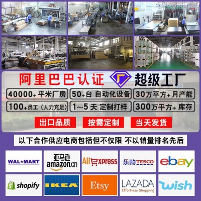 18mm厚金刚柚木 白橡木纹原木色奶油风卧室家装用 纯实木地板批发图3