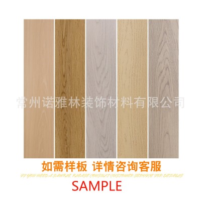 18mm厚金刚柚木 白橡木纹原木色奶油风卧室家装用 纯实木地板批发图5