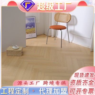 14mm鱼骨拼新三层地板原木简约风个性艺术家装锁扣实木复合木地板图2
